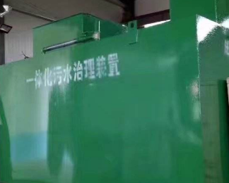 莱山卫生间测漏水